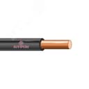 Провод ПуВ нг(А)LS 1х2.5  черный ЭлПром