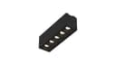 Светильник трековый DesignLed 10W 4000К SY601221BL10NW
