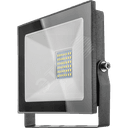 Прожектор светодиодный ДО-50w 6000К 4000Лм IP65