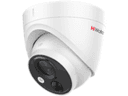 DS-T213(B) (2.8 mm), 2Мп уличная купольная HD-TVI камера с EXIR-подсветкой до 20м и PIR