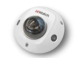 Видеокамера 2 Мп для помещений HiWatch DS-I259M(C)