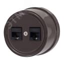 Розетка RJ45 информационная двойная, пластик, цвет коричневый
