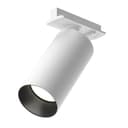 Cветильник Artisan Technical Однофазная трековая система UNITY TR0891GU10WW