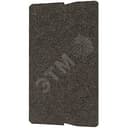 Разделитель внутренний (полимер) для 503Е/504Е