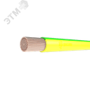 Провод силовой ПуГВнг(A)-LS 1х16 зелено-желтый ТРТС Цветлит КЗ