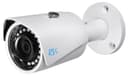 IP-камера видеонаблюдения в стандартном исполнении RVi-1NCT2120 (2.8) white