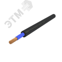 Кабель силовой КГВВнг(А)-LS 1х16(N) 380/660-3 Алюр
