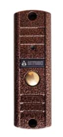 Вызывная видеопанель Activision AVP-508 (PAL) медь