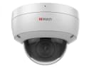 Видеокамера 2 Мп уличная HiWatch DS-I252M