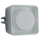 Звуковой оповещатель Свирель-12V