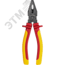 Пассатижи диэлектрические усиленные 180 мм Онлайт (OHT-Pad02-180)