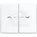 Клавиши для сдвоенной кнопки BCU  белые