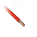 Провод силовой ПуПнг(А)-HF 1х1,5кр ТРТС