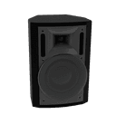 Громкоговоритель настенный Sonar SWM-30B