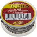 Припой ПОС 61,1мм 100г трубка с флюсом, катушка