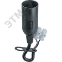 Патрон подвесной Е14 с проводом и клемной колодкой пластик черный