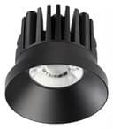 Встраиваемый светильник Novotech Metis 357586