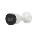 IP уличная цилиндрическая видеокамера (3.6 mm) 4 Мп DH-IPC-HFW1431S1P-0360B-S6 Dahua