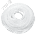 Лента спиральная монтажная СМ-12-09 10 м/уп NO-225-337