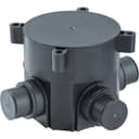 Коробка установочная Navigator 93 771 NSS-IB-SW-70-72-4-BL