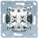 Переключатель самовозвратный 2-клавишный. (проходной) Механизм. 20A 250V