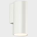 Светильник настенный ITALLINE GU10LED 9W DANNY W1 white