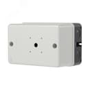 Пластиковый бокс для DMP32 с доп.контактами с черной ручкой типа IP65 кабельные вводы 2хM25 сверху и снизу, 2хM20 с тыльной стороны