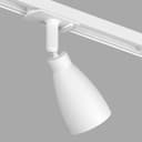 Светильник на штанге Denkirs Bell DK6050WH