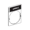 Маркировка arret
