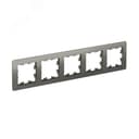 ATLASDESIGN AIR 5-постовая РАМКА, СТАЛЬ/дымчатый черный Systeme Electric