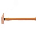 Молоток слесарный квадратный боек 0,5 кг BeCu рукоятка дерево искробезопасный Калиброн