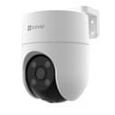 Поворотная IP-видеокамера PTZ с Wi-Fi H8c 2Мп EZVIZ