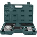 Cъемник с сепаратором в наборе, диапазон захватов 30-75 мм, глубина захвата 125 мм