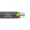 Кабель АВВГ нг(А)LS 5х120.0 1кВ МС