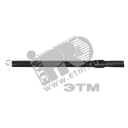 Муфта ПКВ(Н)тп 1х35/50 с болтовыми наконечниками ПВХ/СПЭ изоляция 1кВ IEK
