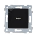 Мария Механизм выключателя одноклавишного скрытой установки со светоиндикацией С110-438 Антрацит 110042 Кунцево