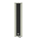 Колонна звуковая всепогодная Sonar SCS-840