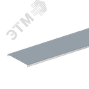 Крышка лотка прямого НЛК30-П1,87 У3 (h=50мм, s=1,2мм)