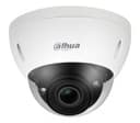 Видеокамера 5 Мп купольные Dahua DH-IPC-HDBW5541EP-ZE-S3