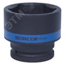 Головка торцевая ударная шестигранная 1", 80 мм