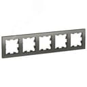 Рамка пятипостовая ATLASDESIGN универсальная сталь