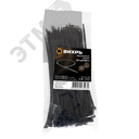 Хомут нейлоновый 4,8*200 Ч (100)