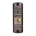 Вызывная видеопанель Falcon Eye FE-305C (медь)