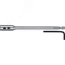 Удлинитель с имбусовым ключом 150 мм для сверл перовых, хвостовик HEX 1/4"