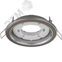Светильник NGX-R10-004-GX53 Два цвета серебро-черный хром