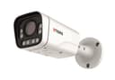 IP уличная цилиндрическая видеокамера 5 Мп (3.35-10.05mm) TI-S5MT-2 Tigris