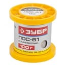 Припой , ПОС 61, трубка с канифолью, 100г, 1мм