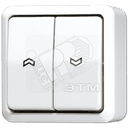 Выключатель  для управления жалюзи для накладного монтажа  белый