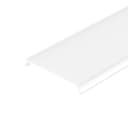 Экран SLW45LW2000 OPAL Arlight Пластик 038908