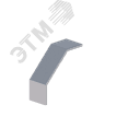 Крышка лотка монтажного углового 90 вниз  ЛР90Н.150.15.356.1,5.1